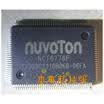NUVOTON NCT6776F