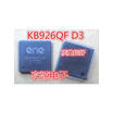 ENE IO KB926QF D3 KB926QF CO KB926QF EO