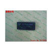Free shipping 10PCS 100 NEW NMOY4494