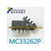 MC33262P 33262 DIP-8