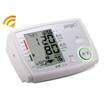 PANGAO intelligent voice king arm blood pressure monitor home PG-800B5 1 white