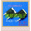 20PCSlot PHD108NQ03LT 108NQ03 TO-252