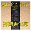 88E1112-NNC1 88E1112 QFN