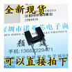 ITR9606 ITR-9606 DIP-4