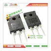 Free shipping 5pcslot 60CPQ150 Schottky rectifier 150V 60A TO-247 new original