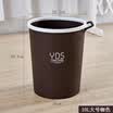 Ai heart still kitchen trash with handle kitchen living room home large trash can 10 liters brown 2