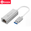 BIAZE USB to Gigabit Ethernet Interface USB30 Ethernet Converter Cable Network Card Converter Apple Mac Millet Box Notebook Converter ZH21 - Metal Silver