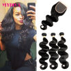 7A Indian Virgin Hair 3 Bundles With Closure Free Part Indian Body Wave Virgin Human Hair With Closure Human Hair Weave Wavy