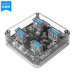 ORICO 4-port USB 30 hub transparent