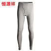 Hengyuanxiang mens comfortable&soft cotton thin warm pants