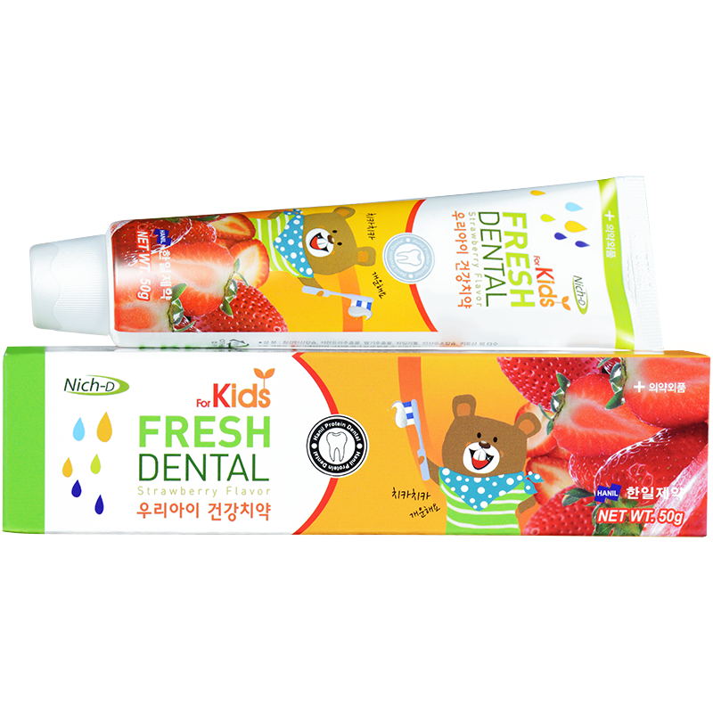 Niche Korean imports can be swallowed a small amount of children&39s strawberry flavor toothpaste 50g