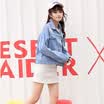 JOY OF JOY heavy process temperament leisure national wind embroidery embroidery cowboy jacket female JWWT178133 blue M