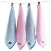 Beier Xin BABISIL baby bamboo fiber scarf newborn saliva towel 4 loaded