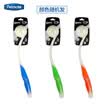 petmateCHUCKIT luminoso croquet swing club perro juguete exterior Golden Retriever lado cría de animales con juego de pelota grande