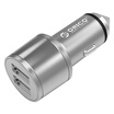 ORICO UCI-2U Aluminum 2 Ports 5V24 MAX Output 155W Mini Portable USB Travel Charger Also A Safety Hammer - SilverGoldenBrown
