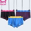 Cat MiiOW 3 men&39s underwear fashion in the waist angle underwear male U convex breathable four-legged trousers men XXXL