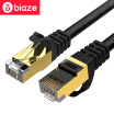 BIAZE super seven cable 3 m pure copper gold-plated double shielded computer broadband 10 Gigabit finished cable network cable network high-speed Internet cable WX5-black