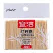 Yekee Bamboo Toothpicks 200-PCS