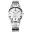 According to wave EBOHR watch Tianyi series of white surface with quartz couple table female table 10450529