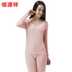 HengYuanXiang womens thin warm thermal underwear set with V collar lace