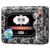 Mia mia special thin sanitary napkin 240mm 8 tablets installed