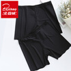 Arctic velvet underwear female ice silk safety pants womens underwear no trace thin section waist womens leggings 2 loaded M code 16085 black M