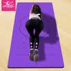 Gold la la 185cm 80cm 15mm widening thickening fitness mat anti-skid sports yoga mat gray