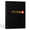 times to music safe condoms fun style - a set of hands in the world without sets of 44 value spree 1 box