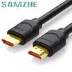 Shanze SAMZHE HDMI cable digital high-definition line 3D video line data line 20 meters projector computer TV set-top box cable 200SH8