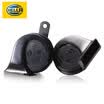 Hella HELLA car speaker single-tone dual-tone snail type Passat Ling Yu crystal sharp golf Sunny Santana Jetta Polaris Junjie Chinese H530 330 Haver