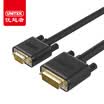 UNITEK dvi turn vga adapter 24 5 DVI-I to VGA digital high-definition converter 2 meters computer graphics card projector TV monitor Y-C531E