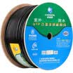 Auspicious leaves CHOSEAL six types of cable unshielded waterproof anti-sun cold Gigabit network cable national standard copper outdoor network cable black 305 meters LDN7727MT305