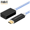 CABLE CREATION Type-C male to female extension cable USB-C GEN2 10G3A full-featured audio&video data charging cable for Nintendo switch CC0325