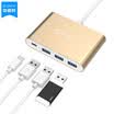 ORICO ORICO RC3A Type-c to 3 USB30 splitter PD transfer HUB hub MACBOOK notebook expansion accessories gold