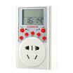 Sonicus SONMUSE SF-S1NTW guardian master intelligent electronic timing off the timer socket large screen digital display 10A socket