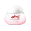 UNIFON Whitening Sleeping Mask Soothing&Wash-free 100g