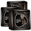 A leaf black Ganoderma lucidum net Noun slip mask 15 nourishing&repairing Yingrun luster purifying to mask the girl