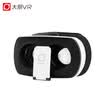 Big friends DPVR V3 entry VR glasses watch watching the massive resources free sharing stand-alone version of the white