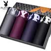 Playboy 5370-4 men&39s underwear ice silk mesh summer 4 gift box flat-bottomed underwear male four corners shorts multi-color XXL