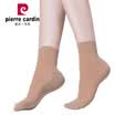 Pierre Cardin socks female warm socks thick new fast hot fluffy ring bottom of the needle antibacterial socks 6 pairs of deep color
