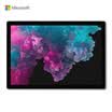 Microsoft Surface Pro 6 2-in-1 Tablet Notebook 123-inch 8th generation Core i7 16G 512G SSD bright platinum