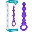 Pleasant Sex Sexual Anal Plug Adult Sex Supplies Anal Silezia Beads Love Pull beads