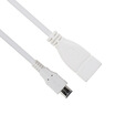 MuYang MY-535Type-C USB Mother OTG Switch Male to Female USB31 Data Line Applicable External Keyboard Mouse Device Music Phone Millet 4C White