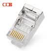 CCB six shielded RJ45 crystal head computer network broadband connector copper plated crystal head 100 box RJS-CT6-0050