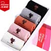 Beijirog Womens Cartoon Socks 5 pairs
