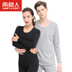 Antarctic thermal underwear men&women heat thickening plus cashmere sweater cold gold warm cashmere youth middle age autumn Qiuqiu suit new NC9223 male dark gray XXXL