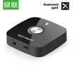 Green Union UGREEN AUX Wireless Bluetooth Adapter 35mm Turn Phone Headset Car Speaker Sound aptx Lossless Audio TV Amplifier Receiver 42 Black 40758