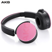 Love Technology AKG Y50BT Stereo Bluetooth Headset Subwoofer Headset Wireless Headset HIFI Music Headphone Long Standby Pink