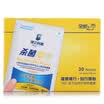 Spectra KHOLUM Boxed 30 Lemon Fragrance Sterilized Wipes