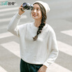 Yan Man INMAN 2017 Autumn new art wild thread round neck long sleeve loose jacket sweater female 1873132406 pearl white S